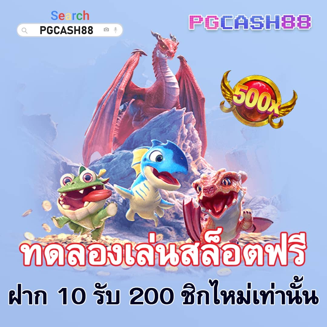 ตารางฟุตบอลคืนนี้